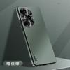 Подходит для чехла мобильного телефона Honor 300Pro матовый honor линза всесторонний защита от падения высококачественный простой Инфлюенсеры 300 мужчины и женщины