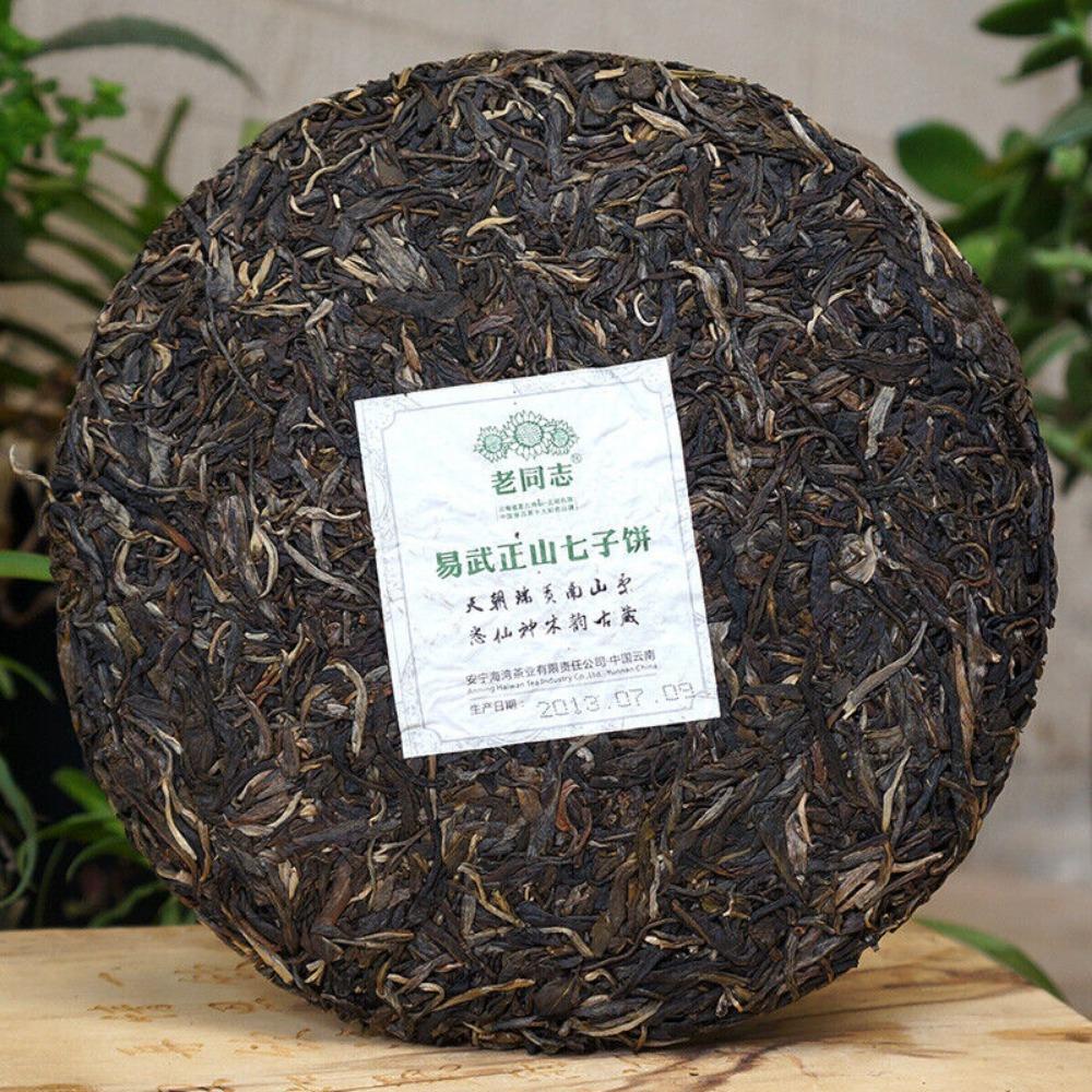 Чай Пуэр Чай Шэн Пуэр 400г Yunnan Haiwan Yi Wu Zheng Shan Qizi Cake