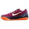 Nike Kobe 9 Xdr 'Deep Gaenet' 653972-678