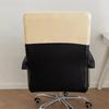 Dust-proof Chair Backrest Protector Velvet Elastic Chair Back Cover  Office Chair