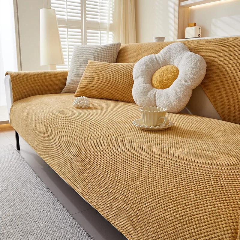 Thick and Warm Sofa Cover for Autumn and Winter Anti Slip Sofa Cushion Cover Skin Friendly and Comfortable Not Easy To Shed Hair