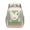 Nylon Preschooler Color Block Backpack With Cartoon Animal Pendant Small Bag