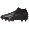 Ultra Match Versatile Comfortable Support Soccer Shoes Men Soccer Shoes Black 107759-02