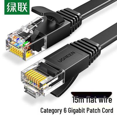 Плоский Ethernet-кабель UGREEN Cat6