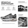 Mizuno Racer S Ретро Тренд Функциональные Городские Кроссовки на Толстой Подошве Удобные Низкие Кроссовки Унисекс Темно-Серые D1GH253517