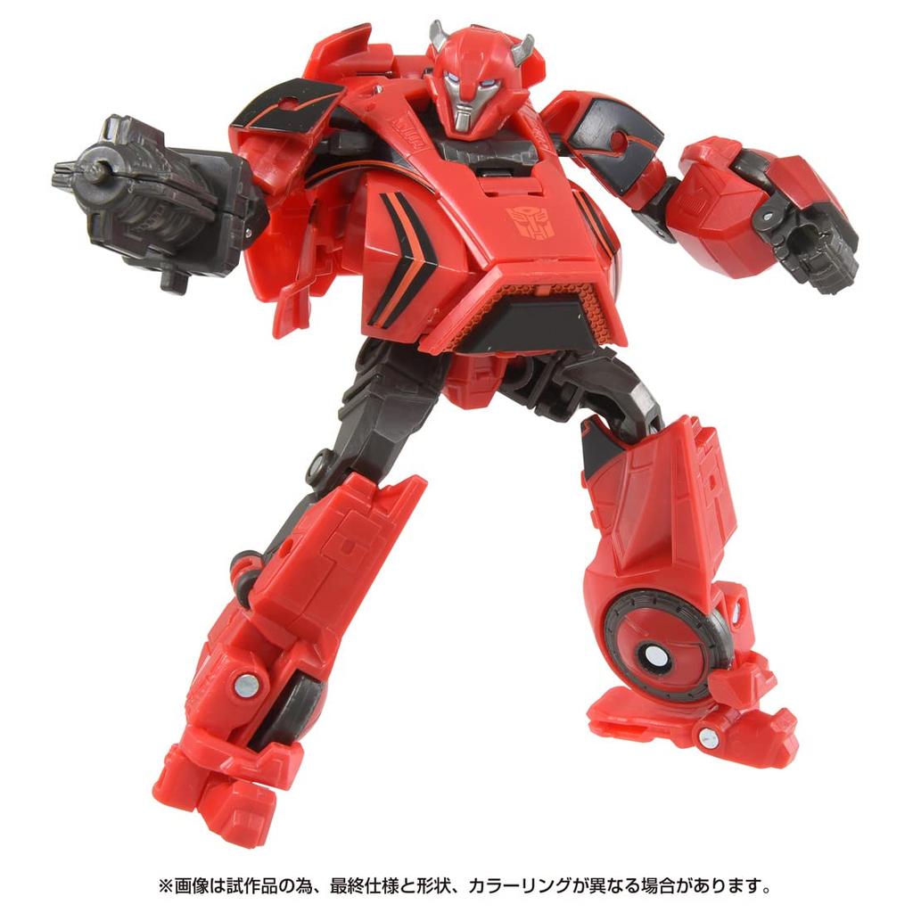 TAKARA TOMY Transformers SS Cliffjumper GE-05