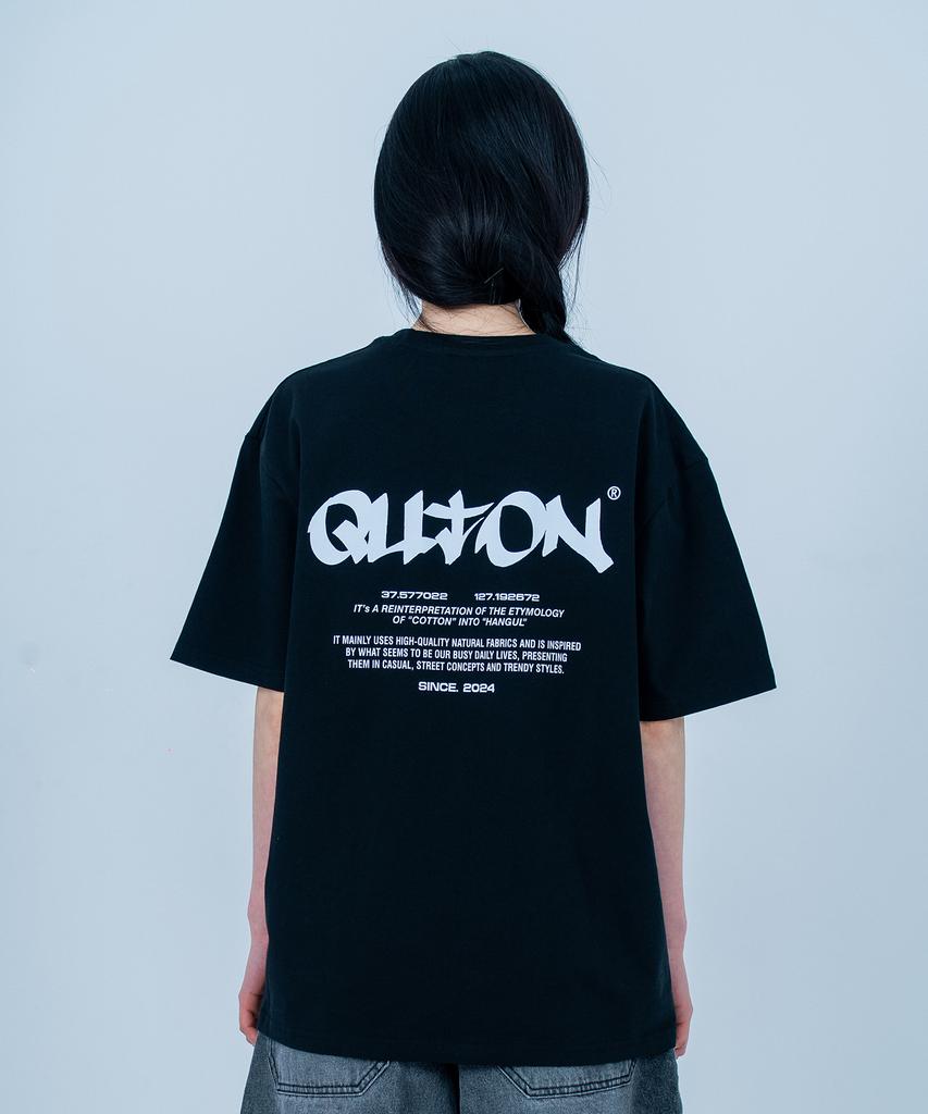 QUTON Exclusive Oversized Heavy Short Sleeve T-Shirt