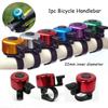 Metal Rings Aluminum Alloy Safety Bike Bell Horn Sound Alarm Metal Ring Cycling Bicycle Handlebar