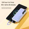 SND Power Bank с быстрой зарядкой и встроенным кабелем
