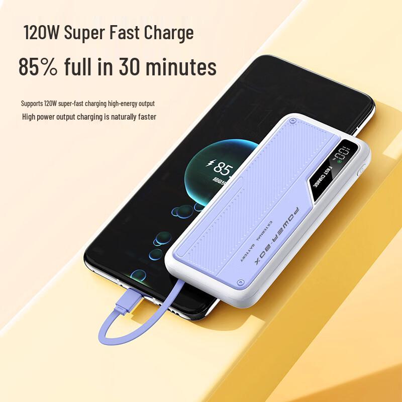 SND Power Bank с быстрой зарядкой и встроенным кабелем