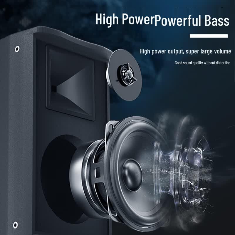 HuiDu Professional Conference Sound System with 8-inch Speakers (CN version)