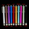 New Mesh Micro Fibre Stylus Touch Screen Capacitive pen Metal