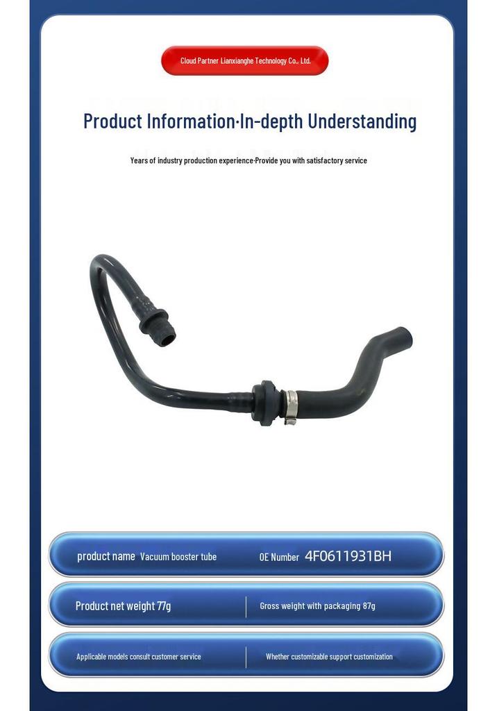 Auto Parts: Vacuum Booster Hose 4F0611931BH & Exhaust Pipe 612013