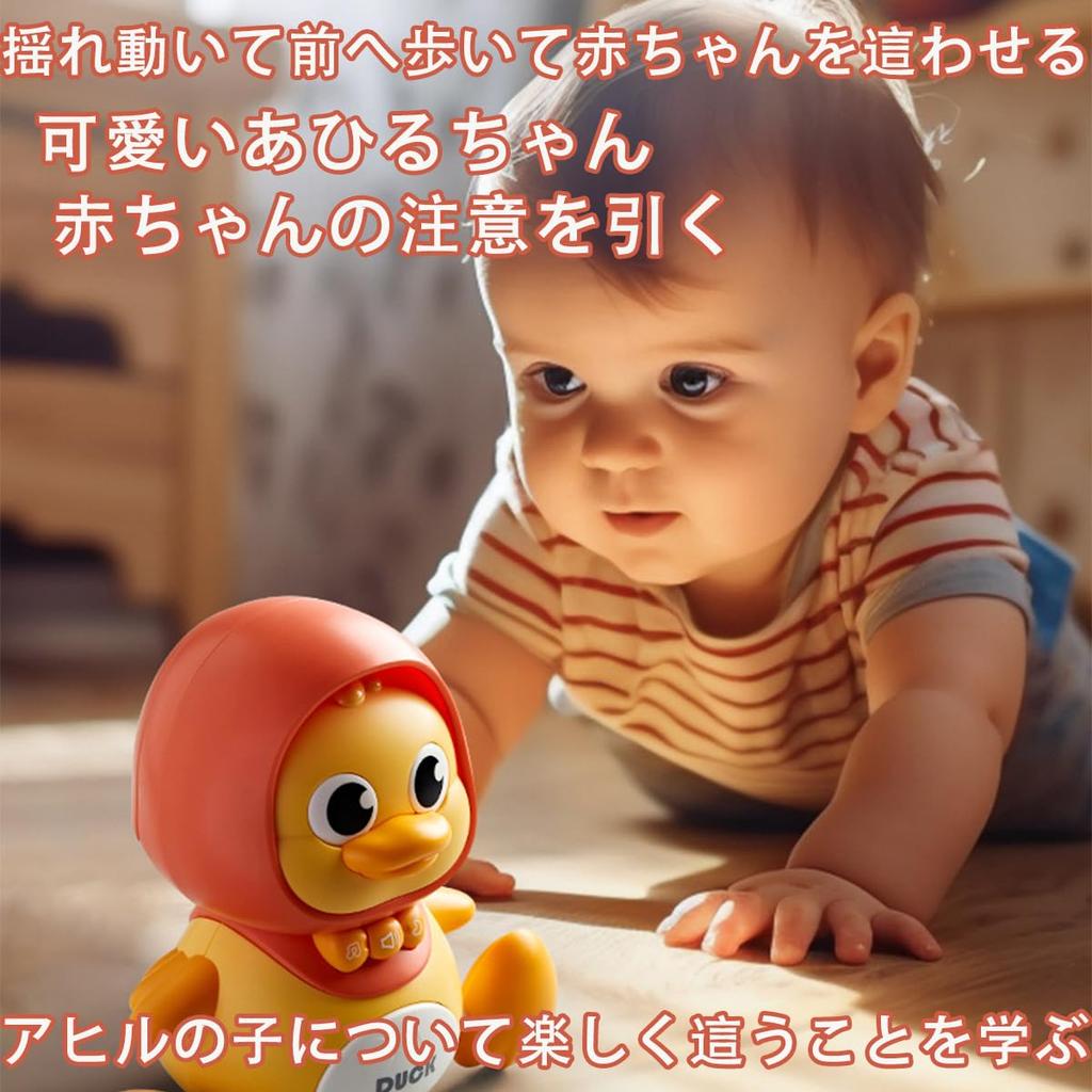 XiaoJingLong Baby Toy 0 Years Old Duck Parent and Child Educational Toy 1 Year Old 2 Year Old 3 Year Old Birthday Gift for Boys Girls Popular Baby