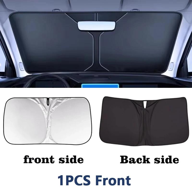 Sun Shades For Volvo V60 MK2 2019 2020 2021 2022-2025 Sunshades Magnetic Heat insulation Privacy Window Visor Car Accessories