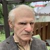 Реалистичная маска старика - Жуткий головной убор на Хэллоуин