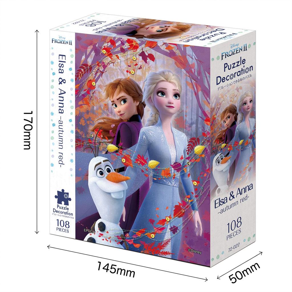 Epoch Пазл Disney Elsa Anna x из 108 деталей с клеем и шпателем, с декоративными деталями EPOCH & -autumn red- (18.2 25.7см) 72-022