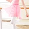 1 шт. Одежда для танцев Мини Шифон Детская Однотонная Элегантная Балетная Танцевальная Расклешенная Юбка для Девочек