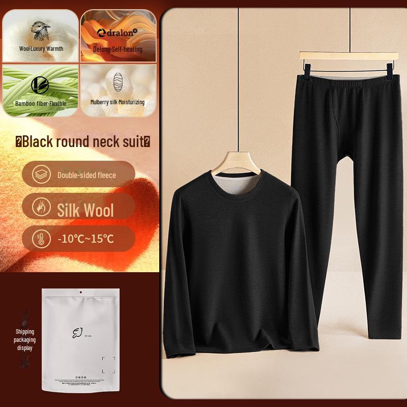 Мужской комплект термобелья из шелка и шерсти: Плюс бархатный толстый костюм на осень и зиму