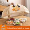 Foldable Dust & Flyproof Food Cover - Perfect for Dining Table & Leftovers