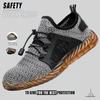 Рабочие кроссовки Обувь со стальным носком Мужская защитная обувь Рабочая обувь с защитой от проколов Ботинки с защитой от ударов Неразрушаемая обувь Безопасность