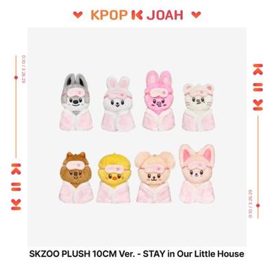 Stray Kids [Остановитесь в нашем маленьком домике] MD (SKZOO PLUSH 10CM Вер.)