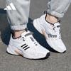 adidas Мужская обувь для бега и повседневная IH6362