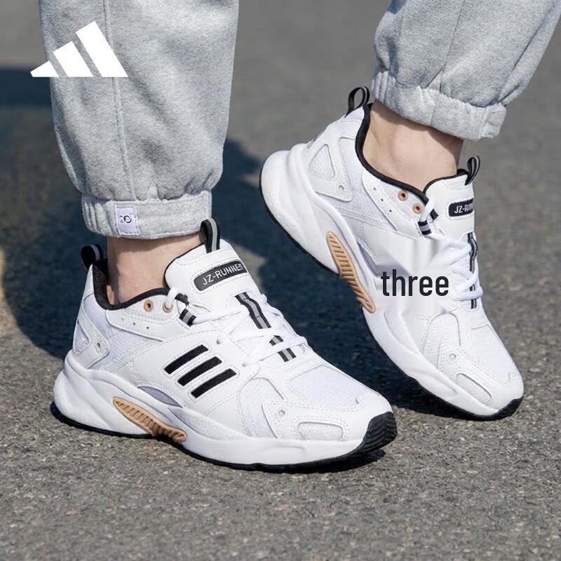 adidas Мужская обувь для бега и повседневная IH6362