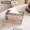 tissue box light luxury living room high-end creative household spring paper box dining table coffee table napkin box paper box