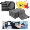 10PCS No Trace No Watermark Thickened Magic Cleaning Cloth Reusable Ultra-fine Fiber Cloth Quick Cleaning Towel Scrubbing Pad