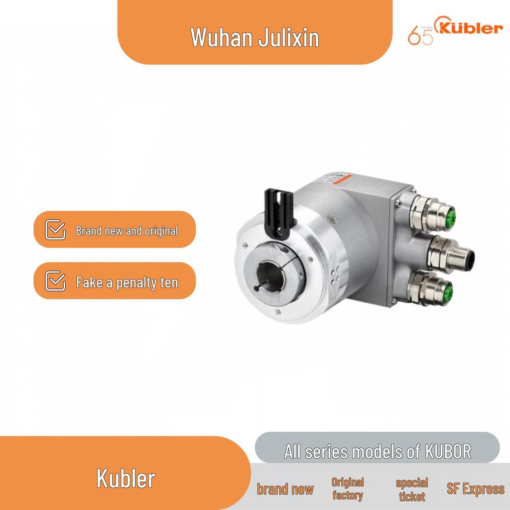 KÜBLER Stator Elastic Flange CANopen Encoder 8.5878.552F.2113