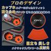 silicone coasters with 70mm for the new and easy to Car interior accessories Non-slip handles, round, diameter, ZR-V. Waterproof, quiet,