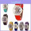 Hogwarts Potter Analog Quartz Wrist Watch Fashion Leather Wristwatches