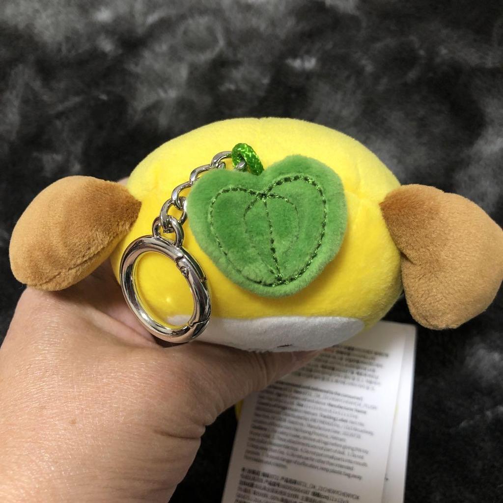 [USED] Korea Exclusive BT21 CHIMMY Plush Keychain