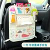 Car Seat Back Bag Multifunctional Creative Cartoon Car Seat Back Storage Hanging Bag Car Accessories Interior Car Organizer