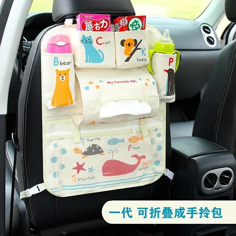 Car Seat Back Bag Multifunctional Creative Cartoon Car Seat Back Storage Hanging Bag Car Accessories Interior Car Organizer