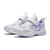 (GS) ANTA Running Series Sneakers 'Lilac' Kids' A322425520-3