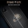 Чехол-накладка для Samsung A36 Samsung Galaxy A36 A 36 Capas Новый противоударный задний бампер для телефона Мягкий ТПУ Кожаные Fundas Samsung A36