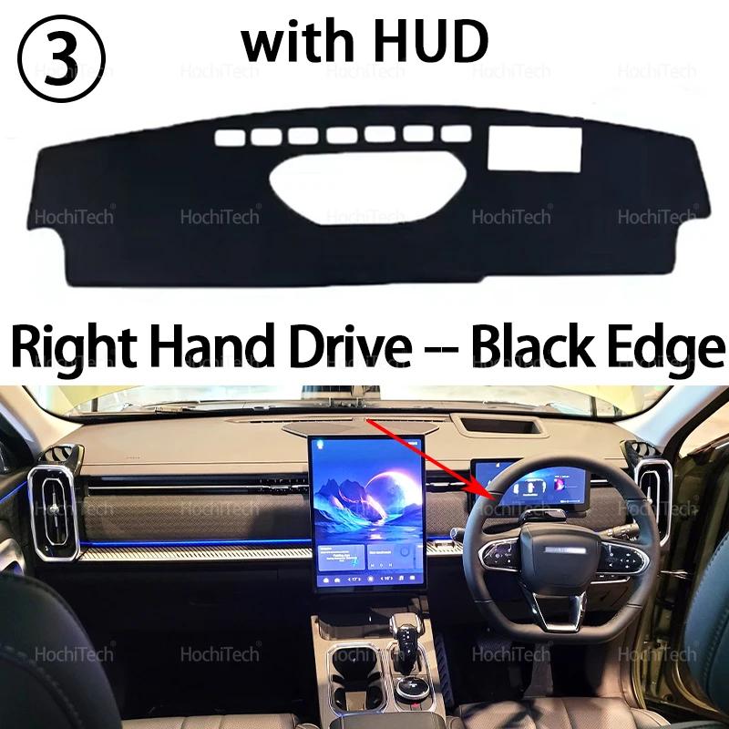 For CHERY JAECOO J7 2024 Dashboard Cover Board Anti-Slip Mat Protect Pad Car Accessories Sunshade Carpet Rug