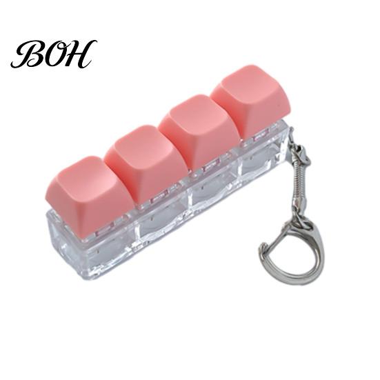 Mini Stress Relief Keychain 3/4-Keys Keyboard Fidget Toy, Push Button Finger Portable Tool Clicker Keychain, Pocket Size Mechanical Toy