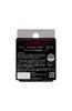 Тени для век KATE Prism On Glow EX-3, Midnight Ghost, 2,6 г