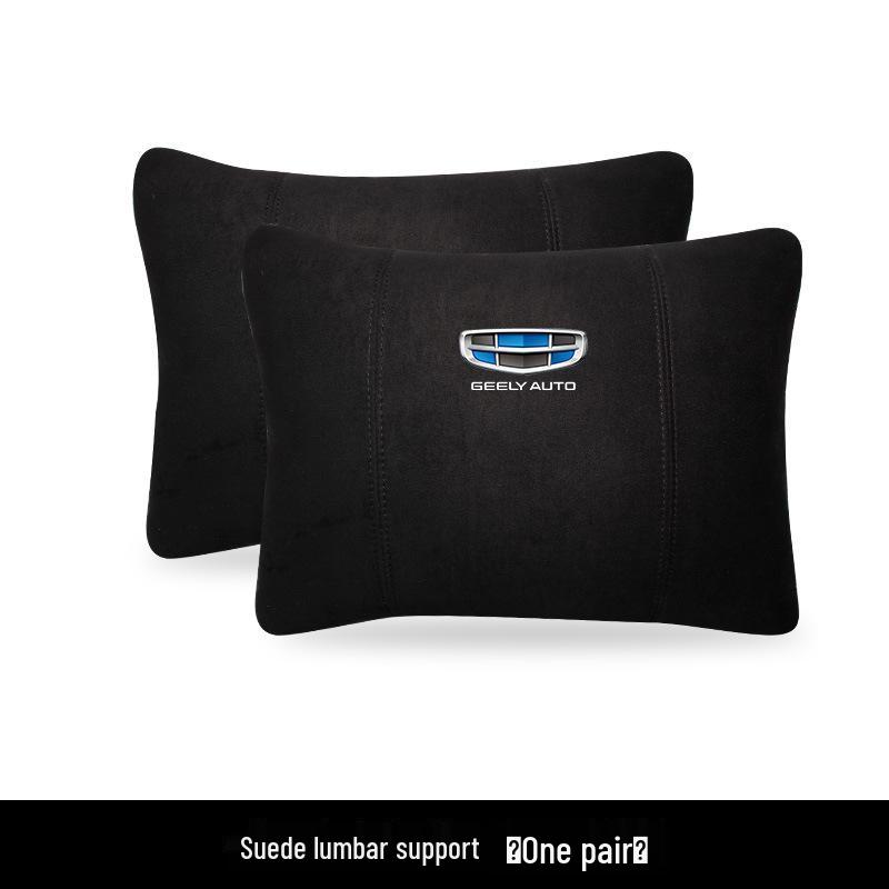 Подголовник и поясничная поддержка для Geely Emgrand GS/GL, Xingrui, Borui GE, Boyue
