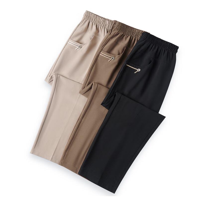 Hodo Летние тонкие прямые брюки до щиколотки с высокой талией для женщин среднего возраста