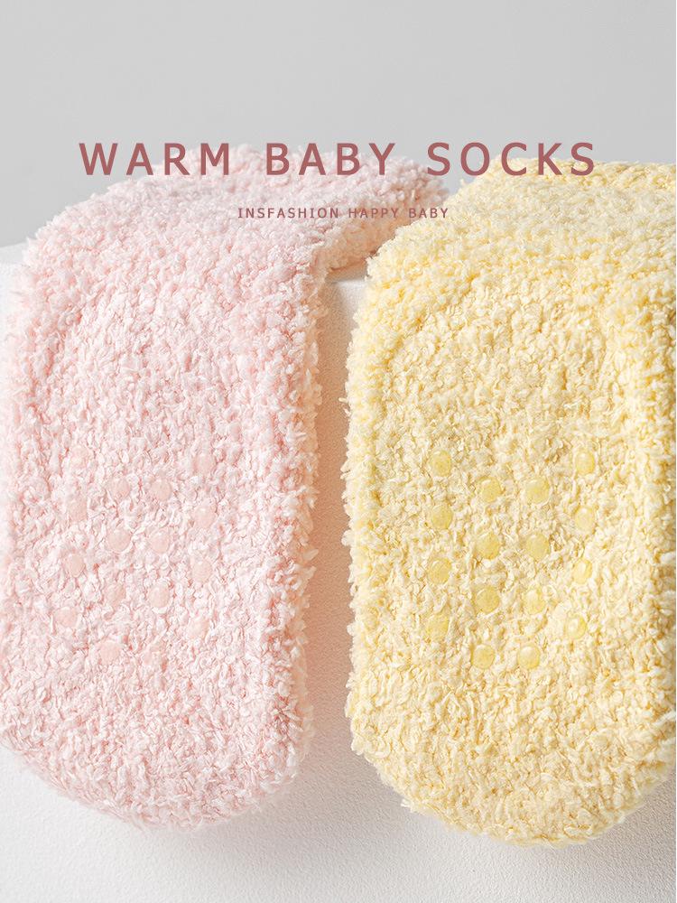 Thickened Coral Fleece Mid-Calf Socks for Newborns (0-12 Months) - Warm & Cozy for Spring, Autumn, Winter
