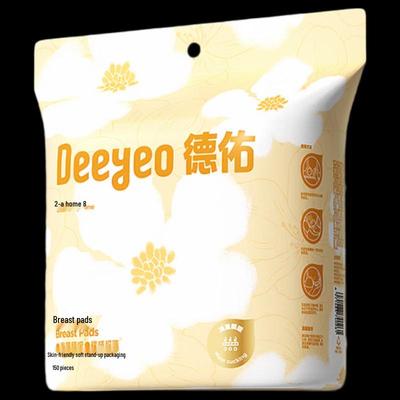 Одноразовые прокладки для груди DeYou