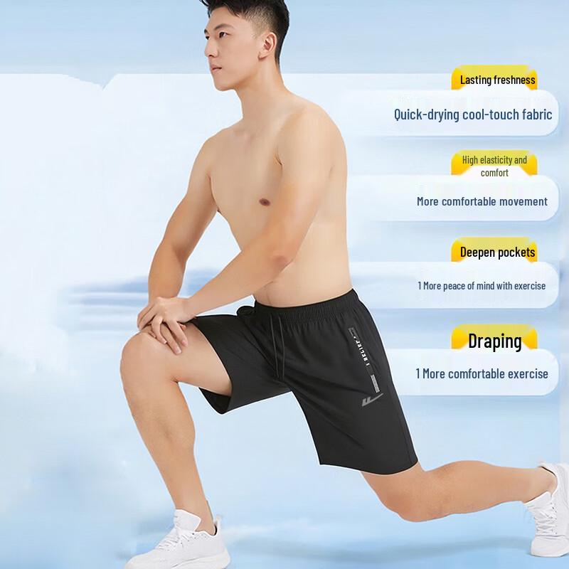 Warrior Мужские дышащие спортивные шорты с быстрым высыханием
