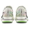 PUMA Deviate Nitro 'Spectra' Men's 195304-01