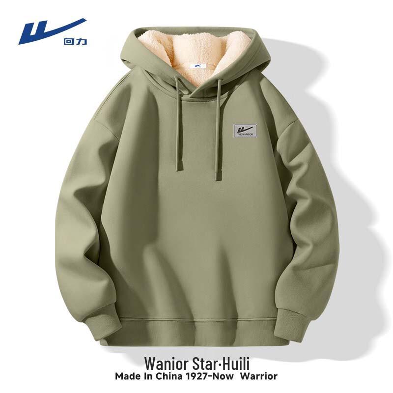 Warrior Men's Plush-Lined Hooded Sweatshirt