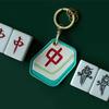 Chinese Style Mahjong Entrance Guard Card Cover Traditional Green Dragon Keychain  Couple