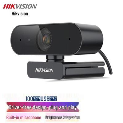 Веб-камера Hikvision USB для компьютера с микрофоном